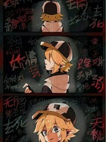 传媒免费观看版在线